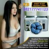 Picture of OBAT KUAT VIAGRA ASLI USA