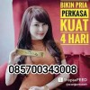 Picture of Acong Perkasa