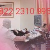 Picture of Jual Obat Aborsi Samarinda ( Asli No.1 ) 082223109953 Jual Obat Penggugur Kandungan Cytotec Di Samar