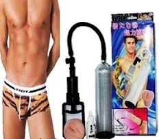Jual Vacum Pompa Penis
082227275575