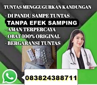 Attachment 083824388711.jpg